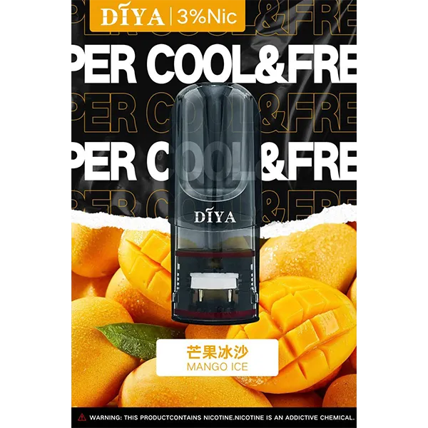 叮啞一代煙彈 芒果冰沙