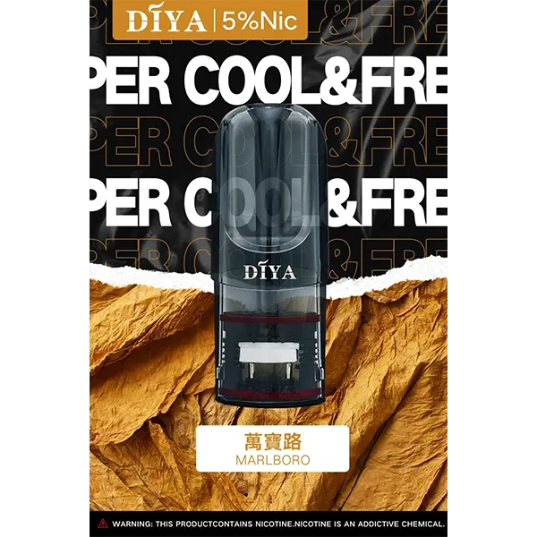 叮啞一代煙彈 萬寶路