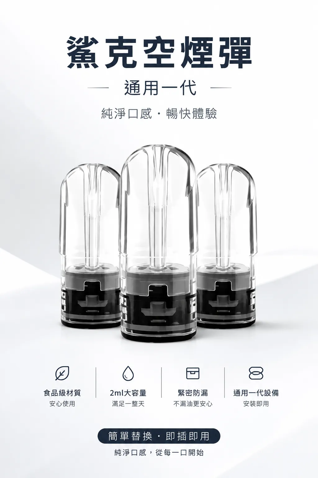 注油空彈10盒 商品主圖
