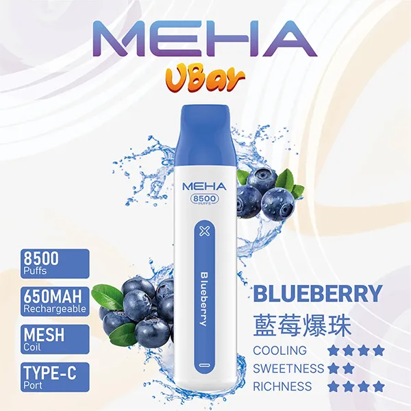 魅嗨一次性/拋棄式8500口 藍莓爆珠